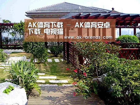 产品展示标题六