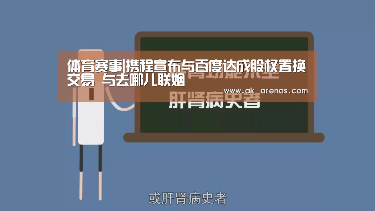  数据分析