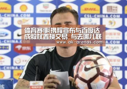  数据分析
