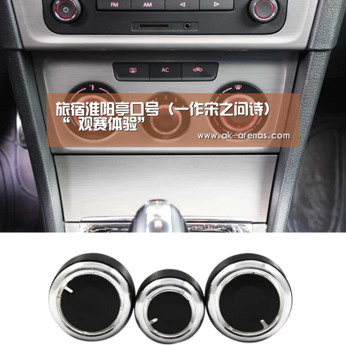  数据分析